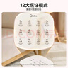 美的（Midea）空氣炸鍋免翻面 易用旋鈕 家用實(shí)用大容量5.3L 多功能全自動(dòng) 蒸烤炸一體 金屬內腔  MF-KZE535J5 曬單實(shí)拍圖