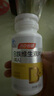 湯臣倍健復合多種維生素b族含8種維b1b2b6b12非甲鈷胺煙酰胺生物素60片*2 曬單實(shí)拍圖