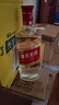 尖莊綿柔尖莊 濃香型光瓶白酒 純糧酒 50度 500mL 1瓶 單瓶 曬單實(shí)拍圖
