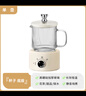樂(lè )燉 養生壺迷你養生杯電燉杯辦公室煮茶壺煮茶器小型一人花茶壺燒水壺電煮茶杯加熱杯墊燉煮壺一體 【高顏值】機械0.6L養生壺 0.6L 加厚材質(zhì)帶三年以換代修 曬單實(shí)拍圖