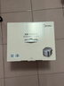 美的（Midea）赤炎純鈦0涂層電飯煲4L家用3-4人電飯鍋IH上下雙熱源煮小米粥電磁加熱鈦釜系列國家補貼EFB4028H 曬單實(shí)拍圖