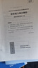 粉筆公考2026浙江省考行測申論真題80分套裝AB類真題卷公務員考試題庫刷題行測申論真題 曬單實拍圖
