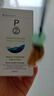 Penta Plex P2  護理液500ml 隱形眼鏡美瞳多功能保濕滋潤清潔除菌 優(yōu)視菲P2 SL 120ml 曬單實(shí)拍圖