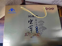 今益元冬蟲(chóng)夏草口服液中老年人營(yíng)養品增強免疫保健補品術(shù)后恢復中秋禮盒 1盒 *60支*10ml蟲(chóng)草口服液禮盒 曬單實(shí)拍圖