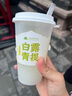 馳族【米家app空調(diào)扇】桌面小風(fēng)扇小型遙控家用靜音辦公室桌usb充電風(fēng)扇長(zhǎng)續(xù)航學(xué)生宿舍床空氣循環(huán)扇 桌面款-戴森紫72h超長(zhǎng)續(xù)航 曬單實(shí)拍圖