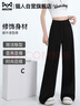 貓人（MiiOW）美式運動(dòng)褲女2025新款春夏高腰直筒寬松休閑衛褲闊腿褲子 曬單實(shí)拍圖