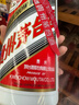 茅臺飛天 醬香型白酒 53度 880ml 單瓶裝 曬單實(shí)拍圖