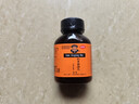 丹南泰李萬(wàn)山和胃整腸丸0.2g*50丸/瓶 惡心嘔吐納差胃痛腹痛胃脹腹脹泄瀉 曬單實(shí)拍圖