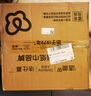 潔柔有芯卷紙 黑Face加厚4層200克*27卷 高克重 衛(wèi)生紙卷筒紙紙巾整箱 曬單實拍圖
