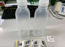 拜杰尖叫油壺廚房油瓶家用醬油瓶擠醬瓶醋壺防漏不掛儲油罐擠壓瓶 曬單實(shí)拍圖