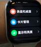 華為（HUAWEI）手表WATCH FIT 4【咨詢(xún)享優(yōu)惠】運動(dòng)智能健康管理藍牙通話(huà)輕薄NFC門(mén)禁交通支付送男女士朋友Pro3 韻律黑丨送定制表帶+精美表盤(pán) 曬單實(shí)拍圖