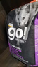 GO！SOLUTIONS原裝進(jìn)口 無(wú)谷九種肉全貓糧16磅 多肉成貓幼貓通用糧 曬單實(shí)拍圖