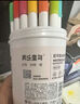美樂(lè )童年蠟筆兒童24色油畫(huà)棒無(wú)毒不臟手可水洗畫(huà)筆炫彩棒嬰幼兒園小學(xué)生 曬單實(shí)拍圖