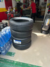 米其林（MICHELIN）汽車(chē)輪胎 225/55R17 101W 浩悅五代 Primacy 5 適配A6L/CC/途岳 曬單實(shí)拍圖