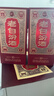 汾酒 老白汾10 清香型白酒 45度 475ml 單瓶裝 宴請自飲（升級版） 曬單實拍圖