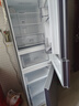 美的（Midea）三門(mén)249家用電冰箱小型三開(kāi)門(mén)無(wú)霜變頻一級能效多門(mén)宿舍租房以舊換新小冰箱MR-249WTPE國家補貼 曬單實(shí)拍圖