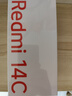 小米（MI）  Redmi 14C國家補(bǔ)貼 6.88英寸護(hù)眼大屏 120Hz高刷 150%大揚(yáng)聲器 4GB+64GB 星巖黑 曬單實(shí)拍圖