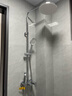 九牧（JOMOO）淋浴花灑套裝噴頭防爆龍頭升降淋浴器花灑全套 【自潔頂噴】36647噴槍款 曬單實(shí)拍圖