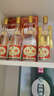 汾酒 黃蓋玻汾 清香型白酒 53度 475mL*6瓶 整箱裝非原箱 中秋送禮 曬單實(shí)拍圖