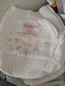 好奇（Huggies）鉑金裝小桃褲紙尿褲NB84片(5kg以下)尿不濕【消暑散熱】 曬單實(shí)拍圖