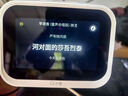 小度智能屏Mini 智能家居控制 個性化睡眠 語音通話 音箱音響 AI大模型  海量音樂 曬單實拍圖