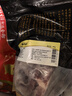 金鑼 豬舌2斤國產(chǎn)冷凍去舌根豬舌頭 豬肉生鮮 豬舌熟食原料 火鍋食材 曬單實(shí)拍圖