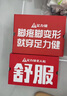 足力健老人鞋一腳蹬中老年輕便休閑鞋絲麻爸爸鞋25117005J 碳灰-42 曬單實(shí)拍圖