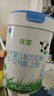 君樂(lè )寶（JUNLEBAO）奶粉恬適嬰幼兒配方寶寶牛奶粉800g 小分子蛋白+含乳鐵蛋白 3段6罐 曬單實(shí)拍圖