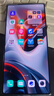 努比亞（nubia）紅魔10 Pro+ 16GB+512GB暗夜騎士 驍龍8至尊版移動(dòng)平臺(tái) 1.5K屏下攝像 旗艦電競游戲手機(jī) 國家補(bǔ)貼 曬單實(shí)拍圖