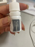 【原研進(jìn)口】埃美丁 富馬酸依美斯汀滴眼液 5ml:2.5mg/盒 曬單實(shí)拍圖
