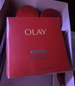 玉蘭油（OLAY）全新超紅瓶面霜滋潤50g緊致抗衰老保濕面霜女士護膚品生日禮物女 曬單實(shí)拍圖
