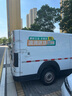 臺鈴電動(dòng)車(chē)【門(mén)店自提】菲萌EB電動(dòng)自行車(chē)新國標可上牌電瓶車(chē)長(cháng)續航代步 請到店選購顏色 曬單實(shí)拍圖
