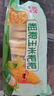 融廚粗糧玉米餅粑粑500g （10個 雜糧饅頭  面點早餐半成品） 曬單實拍圖