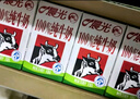 晨光100%純牛奶 全脂牛奶250ml*16盒 整箱禮盒裝 常溫早餐奶 曬單實(shí)拍圖
