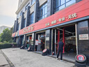 采埃孚（ZF）獨立油路開(kāi)放式差速器油 后橋油 齒輪油 尾牙油 DTC 75W-90 GL-5 1升 曬單實(shí)拍圖