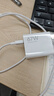 小米 原裝 67W充電器 線(xiàn)充套裝 65W快充 適用小米/ultra/紅米redmi手機/K70 曬單實(shí)拍圖