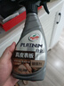 龜牌（Turtle Wax）白金真皮表板鍍膜汽車(chē)內飾清潔劑真皮座椅養護300ml 300302 曬單實(shí)拍圖