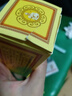 太極桐君閣四君子合劑食少便溏益氣健脾脾胃氣虛胃納不佳 100ml*4盒】周期裝脾胃虛弱 曬單實(shí)拍圖