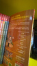 米吳科學(xué)漫畫(huà)大冒險·奇妙萬(wàn)象篇第一輯1-4冊 小學(xué)生超愛(ài)看的科學(xué)漫畫(huà)書(shū)全套6-12歲兒童科普童書(shū)課外閱讀省錢(qián)卡 曬單實(shí)拍圖