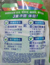 碧浪除菌洗衣原液夏日海風(fēng)1.6斤瓶裝 1次去黃 7天抑味 洗衣液 曬單實(shí)拍圖