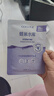 高姿（COGI）面膜女蜂巢水庫補(bǔ)水保濕酵母蝦青素修護(hù)熬夜肌 【熱賣裝30片】修護(hù)面膜 曬單實(shí)拍圖
