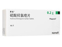 【原研好藥】賽能 硫酸羥氯喹片 0.2g*10片/盒 5盒裝 曬單實(shí)拍圖