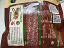 必品閣大蔥牛肉王水餃300g 約12只 進(jìn)口牛肉 蒸餃煎餃鍋貼早餐夜宵 曬單實(shí)拍圖