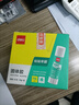 得力（deli）【超級爆款】21gPVA固體膠水 速干可水洗膠棒 DIY手工粘膠學(xué)生文具 12支/盒 辦公用品 P07102 曬單實(shí)拍圖