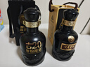 古井貢酒  年份原漿古20 濃香型白酒 52度 500mL 2瓶 雙瓶裝含禮袋節(jié)日送禮 曬單實(shí)拍圖