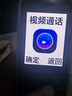 紐曼（Newman）N80學(xué)生手機(jī)大屏大字大聲老年手機(jī)無游戲4G全網(wǎng)通電信超長待機(jī)按鍵手機(jī)定位視頻支付非智能白色 曬單實(shí)拍圖