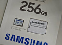 三星（SAMSUNG）256GB TF(MicroSD)存儲卡Endurance耐久卡 V30行車(chē)記錄儀安防監控攝像頭內存卡 讀速100MB/s 曬單實(shí)拍圖