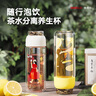SIMELO玻璃杯茶水分離杯雙層防燙耐高溫女士水杯子達(dá)令330ML 女孩的日常 曬單實(shí)拍圖