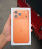 Apple/蘋果 iPhone 17 Pro Max 256GB 星宇橙色 支持移動聯(lián)通電信5G 雙卡雙待手機(jī) 曬單實拍圖