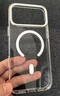決色【清涼如玉】適用蘋果17promax手機殼透明高清時尚iPhone17promax保護殼磁吸快充輕薄裸機 冰透白 曬單實拍圖